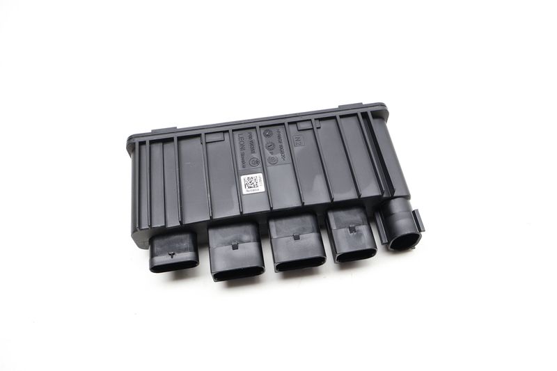 Integrated Supply Control Module 12638661071 — Used (SKU 729673)