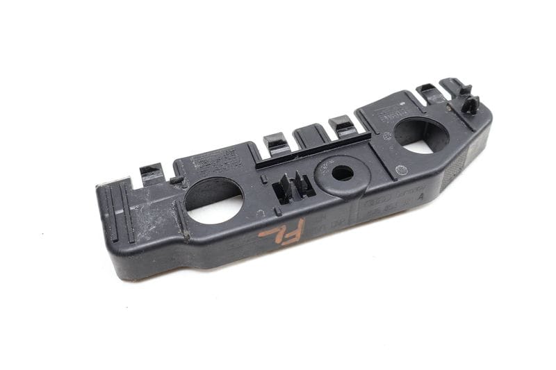 Side Skirt / Rocker Panel Mount Bracket 8W6853921A — Used (SKU 652075)