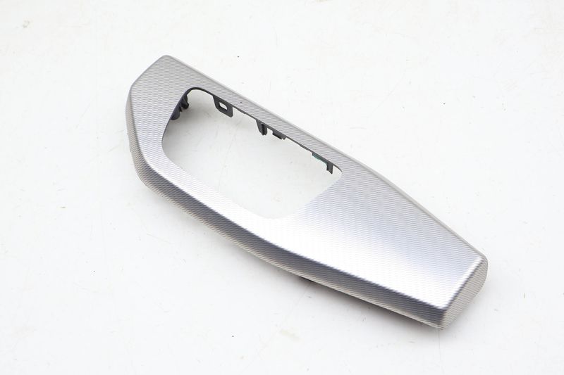 Headlight Switch Dash Trim / Bezel 8W1853189AB — Used (SKU 694336)