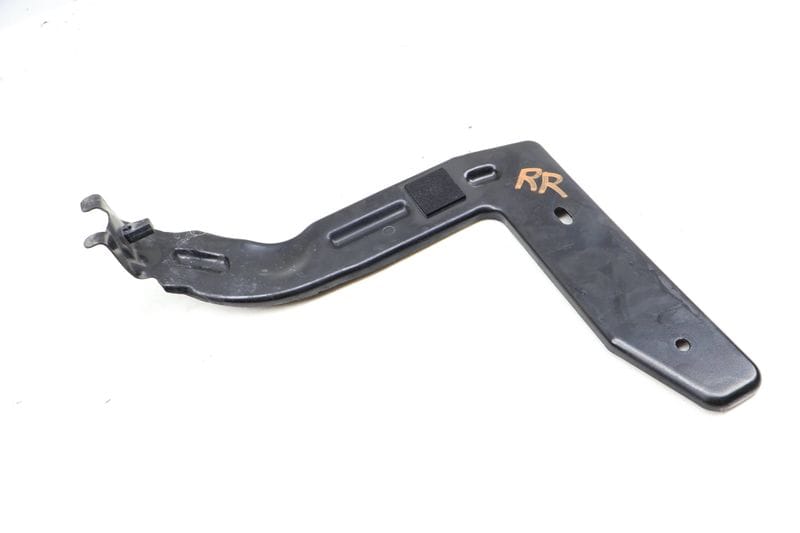 Bumper Mount Bracket 8W9807330A — Used (SKU 652067)