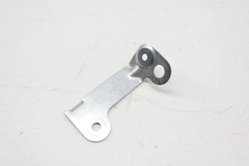 Alarm Siren Mount Bracket 8T1951285 — Used (SKU 726510)