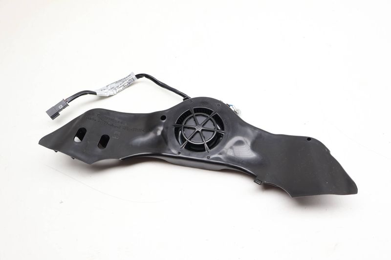 Seat Cushion Cooling Fan 7P5963345 — Used (SKU 726582)