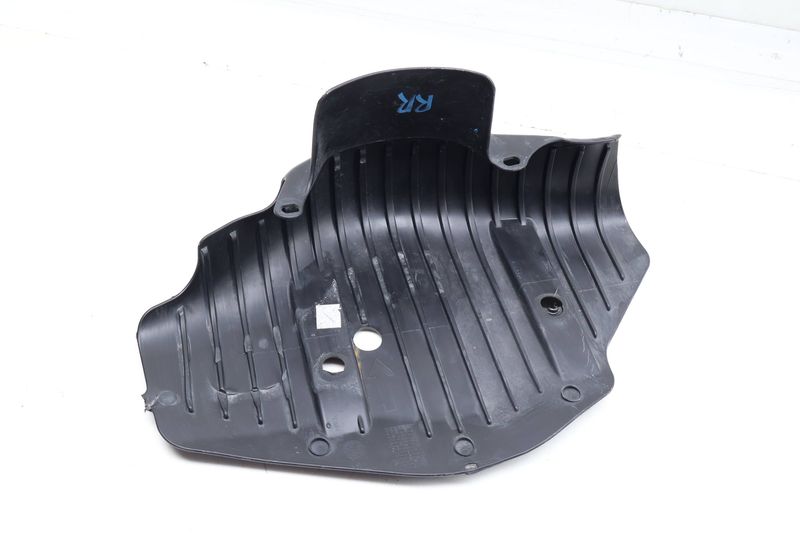 Control Arm Cover 3QF501734 — Used (SKU 698026)
