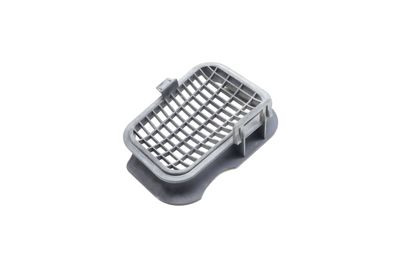 AIR INTAKE GUIDE BRACKET / GRILLE 7577468