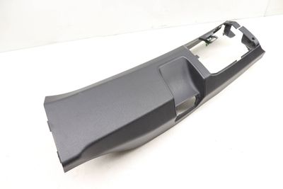 B PILLAR TRIM / PANEL 7287935