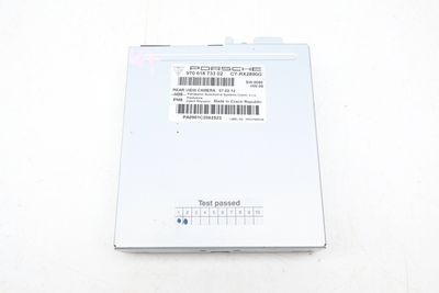 BACKUP CAMERA CONTROL MODULE