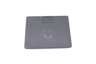 Battery Jumper Access Cover 8R1819424