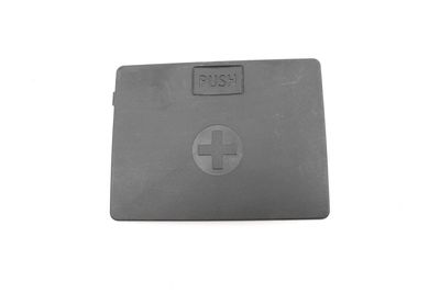 BATTERY JUMPER ACCESS COVER 8R1819424