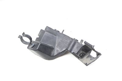 BUMPER COVER GUIDE BRACKET 8R0807284C