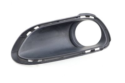 BUMPER FOG LIGHT TRIM / BEZEL 7P5807594