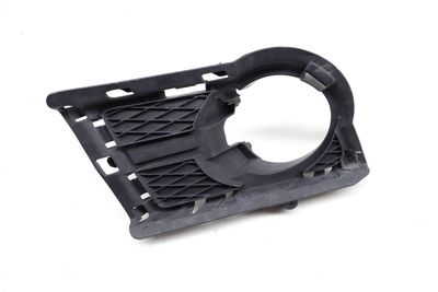 Bumper Grille / Fog Light Cover 5N0853666A