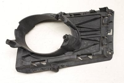 Bumper Grille / Fog Light Cover 5N0853666A