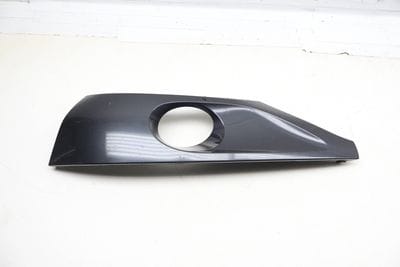 Bumper Grille / Fog Light Cover 7P6807489B