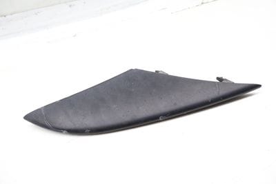 Bumper Grille Insert (UPPER)