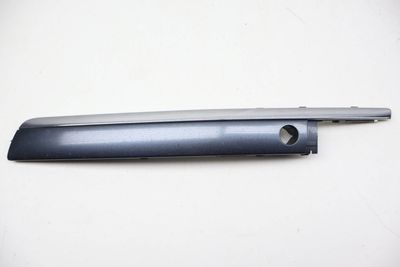 Bumper Guard Trim / Molding 4E0807223AD
