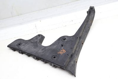 Bumper Guide / Bracket 4F5807454