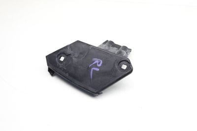 Bumper Guide / Bracket 8N0807483A