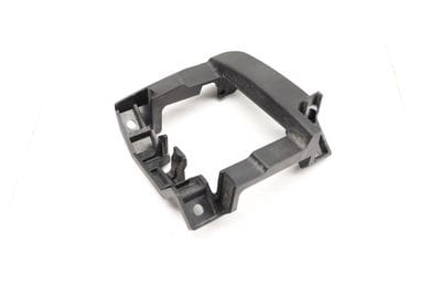 Bumper / Lane Change Assist Module Bracket 8W6907176