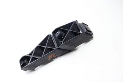 Bumper Mount / Bracket 7P6807045