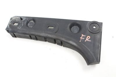 BUMPER MOUNT BRACKET / GUIDE 4B0807284B
