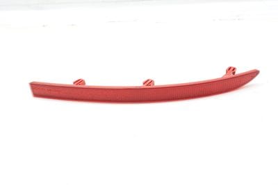 Bumper Reflector 5N0945106