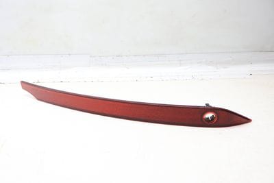 Bumper Reflector (OUTER) 3CM945106A