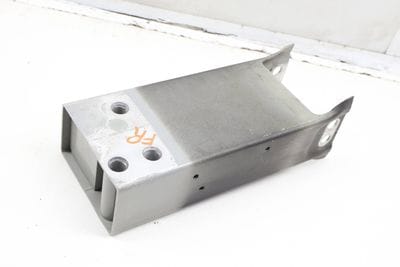 Bumper Shock / Impact Beam LR123919