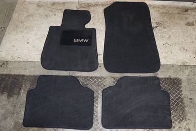Carpet Floor Mat Set 51477265492