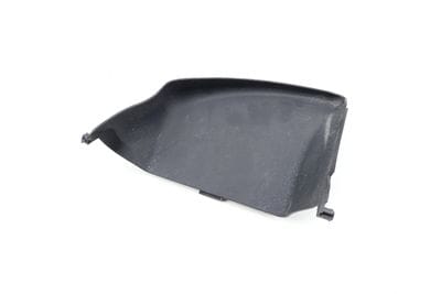 Center Air Duct / Guide Cover