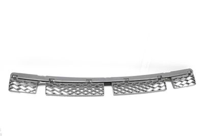 CENTER BUMPER MOUNT / BRACKET 7P6807863