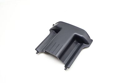 CENTER CONSOLE ARMREST TRIM