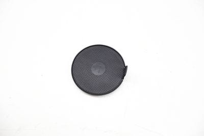 Center Console Cup Holder Insert Set 4MB862533