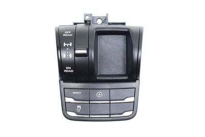 Center Console Multi Switch 7P5927127GJ