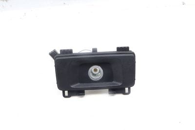 CENTER CONSOLE POWER OUTLET / TRIM 8W0863324