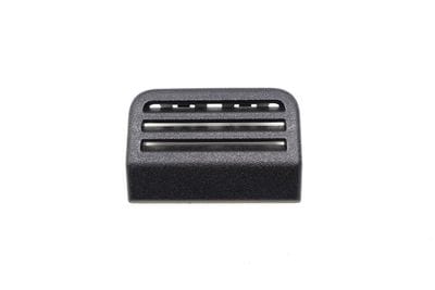Center Console Trim / Cap 5H22044D36