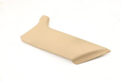 CENTER CONSOLE TRIM / COVER 7P5864365