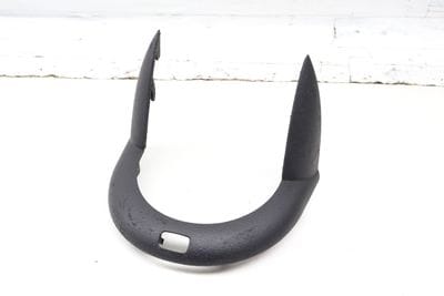 Center Console Trim Panel 8N0864383A