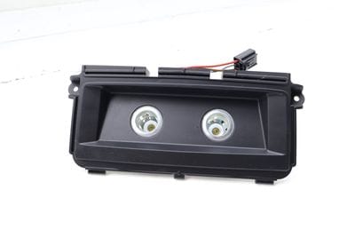 Center Console Trim / Power Outlet 4M0863440