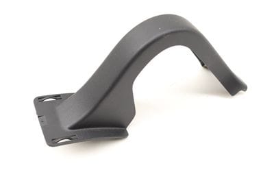 CENTER SEAT CAP / TRIM 8W7886197