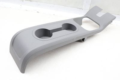 CENTER SEAT CUP HOLDER 8W7885079