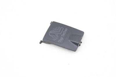 Child Seat Safety Latch Trim / Cover 8V5887301