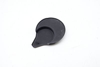 Console Cup Holder Insert (REAR) 4L1862534A