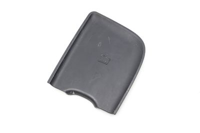 Coolant Reservoir Cover / Trim 7L5806100A