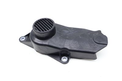 Coolant / Water Pump Belt Cover 06L109121