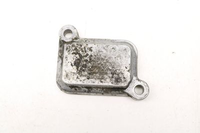 CRANKCASE SEALING CAP