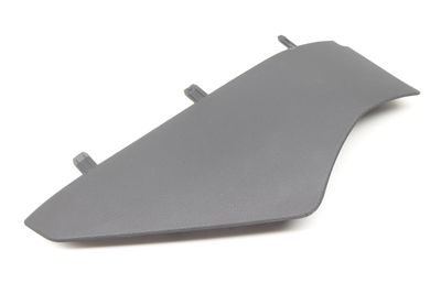 DASH PANEL / FUSE COVER 4K0857085