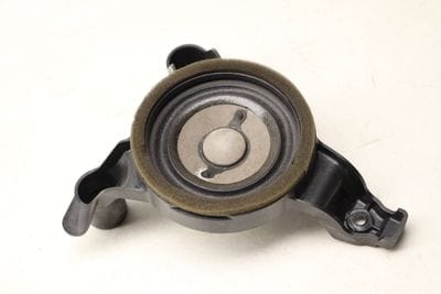Deck Speaker (BOSE) 4H1035402A