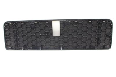 DECK SPEAKER GRILLE / COVER 8E5035405