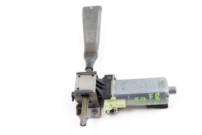 DEPTH ADJUSTMENT SEAT MOTOR w/ TRANSMISSION 4E0881304F