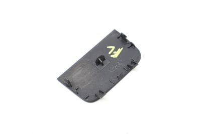DOOR ARMREST COVER / CAP 4H1867195